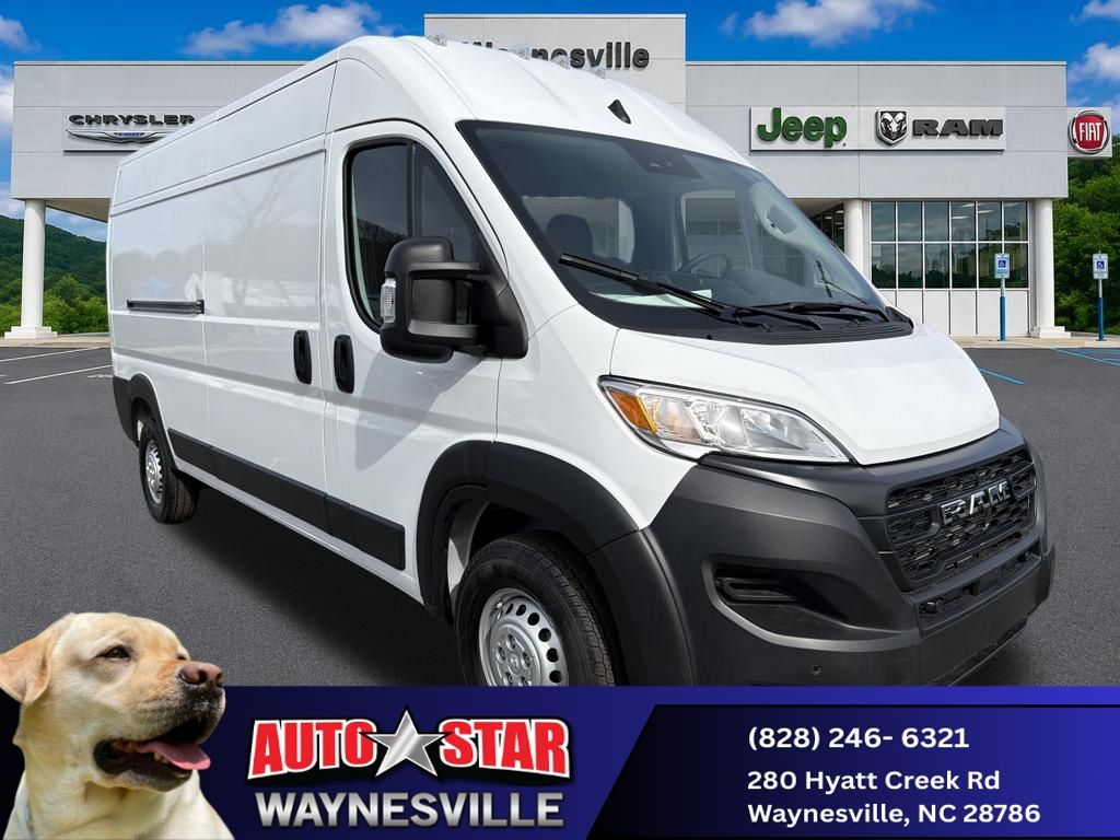 2026 RAM ProMaster 2500 High Roof
