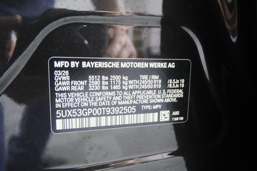 Thumbnail: 2026 BMW X3 - 25