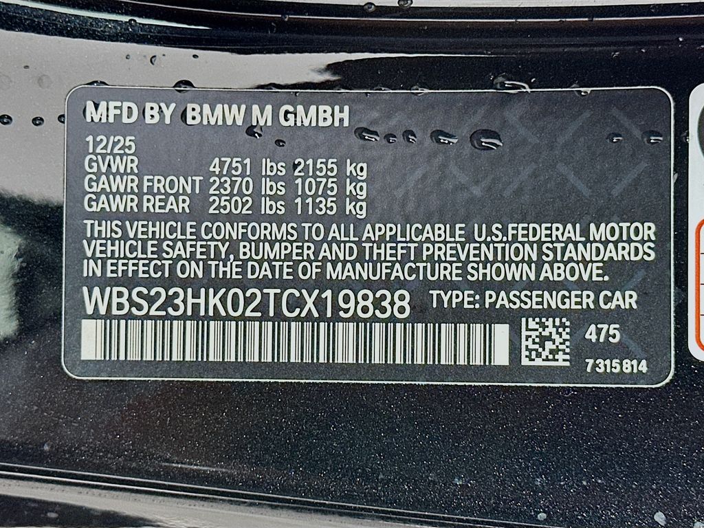 Thumbnail: 2026 BMW M4 - 24