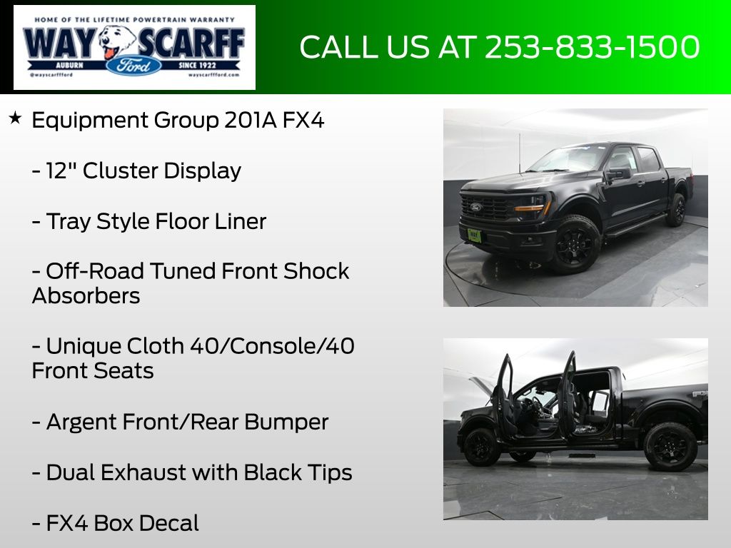2026 Ford F-150 STX