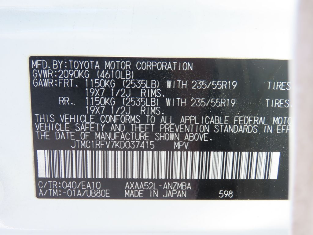 Thumbnail: 2019 Toyota RAV4 - 21