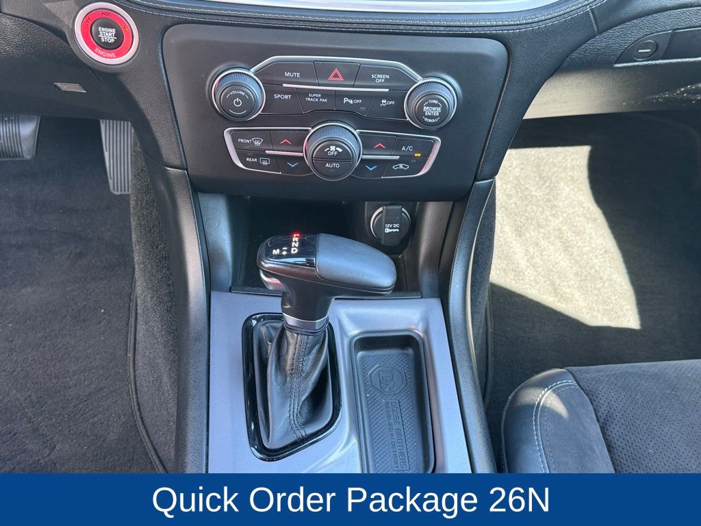 2022 Dodge Charger R/T