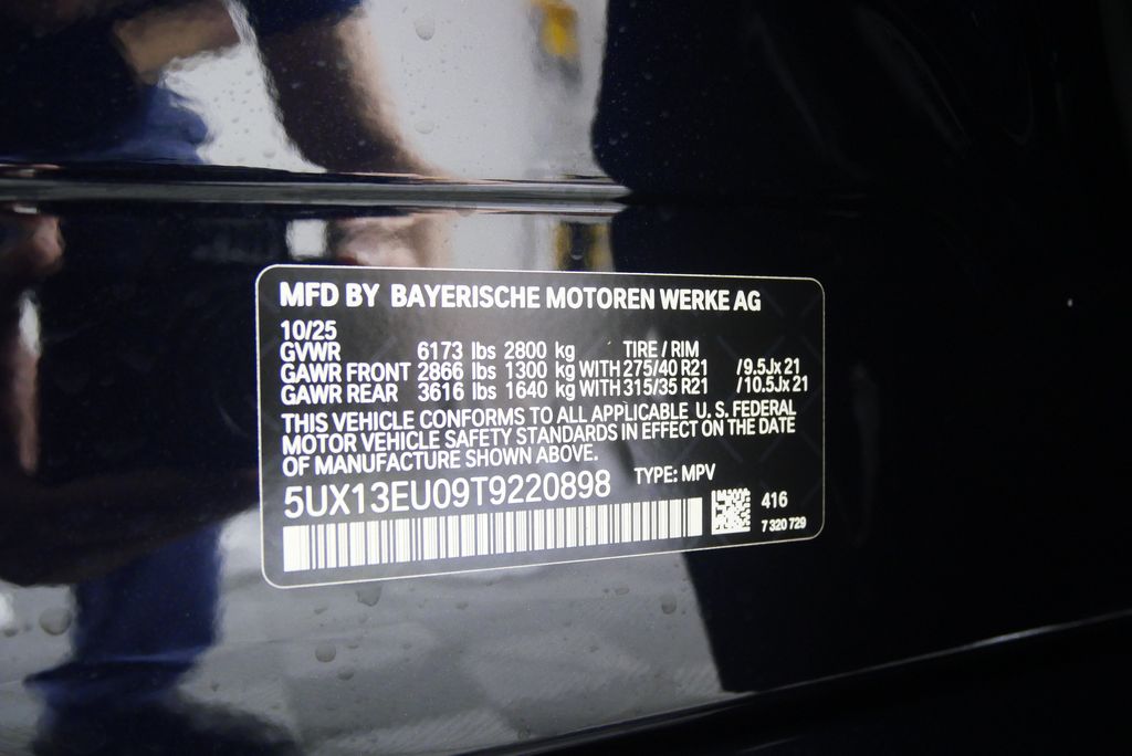 Thumbnail: 2026 BMW X5 - 26