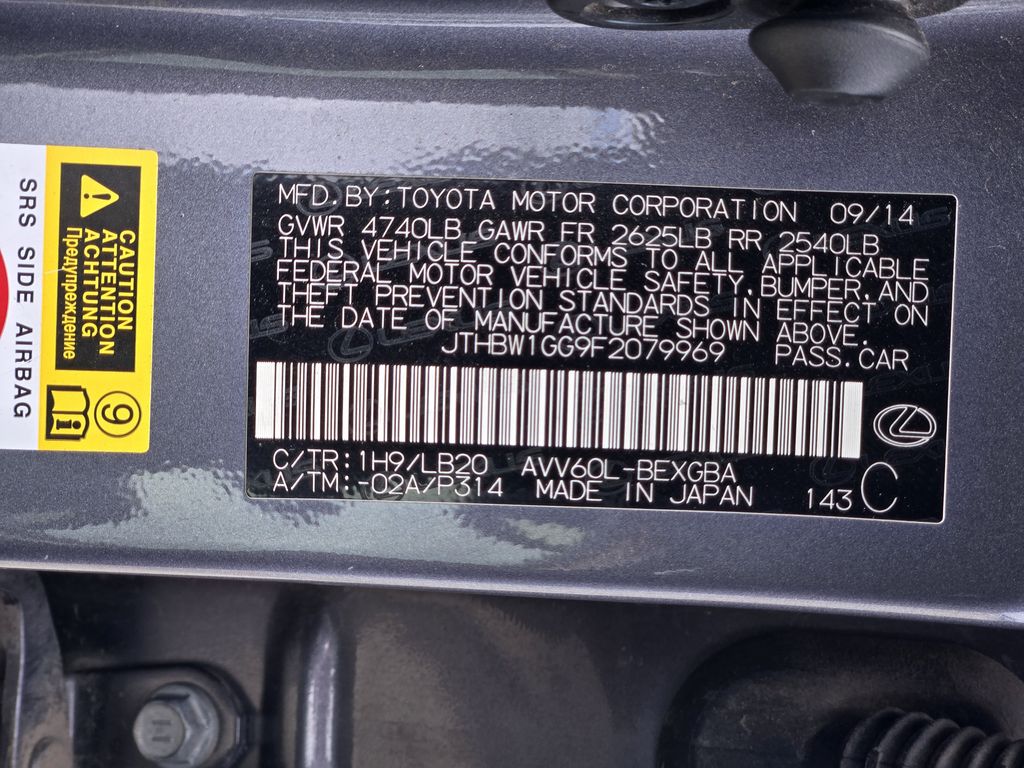 2015 Lexus ES 300h Gray at DeMontrond Gulf Freeway