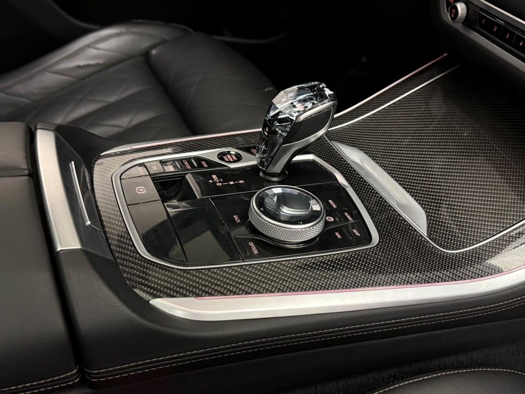 Thumbnail: 2023 BMW X5 - 21