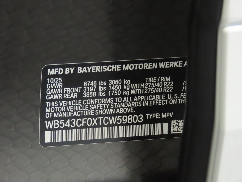 Thumbnail: 2026 BMW iX - 32