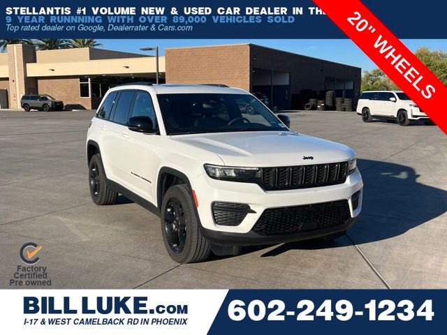 2023 Jeep Grand Cherokee Altitude 4WD