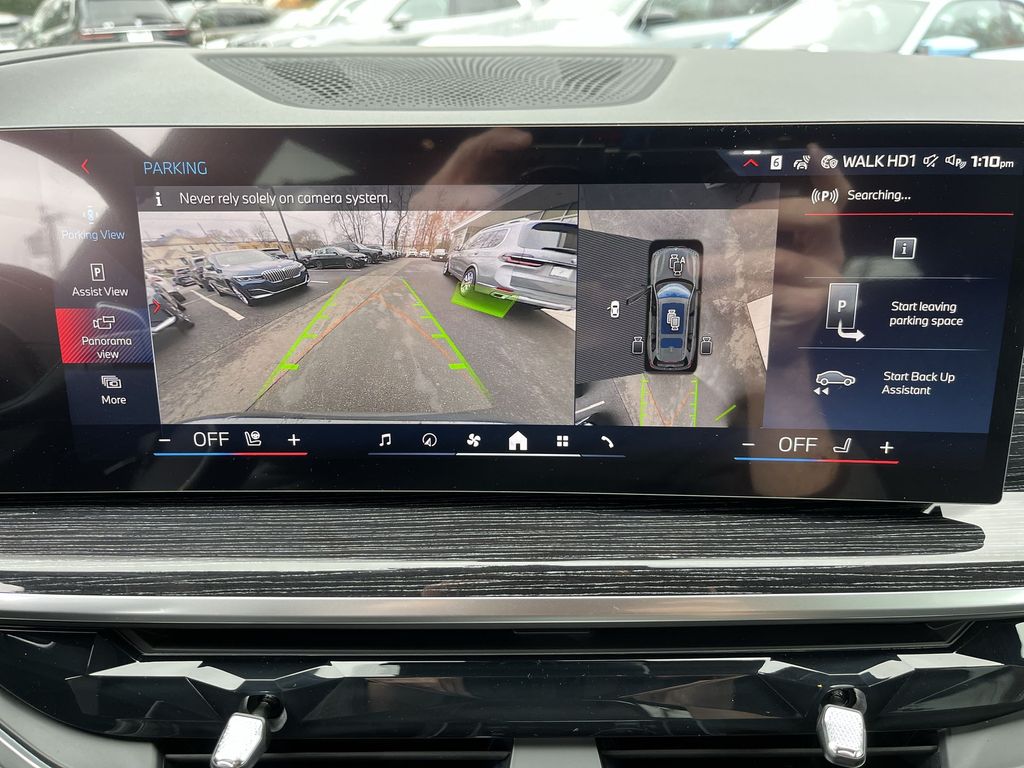 Thumbnail: 2026 BMW X7 - 17