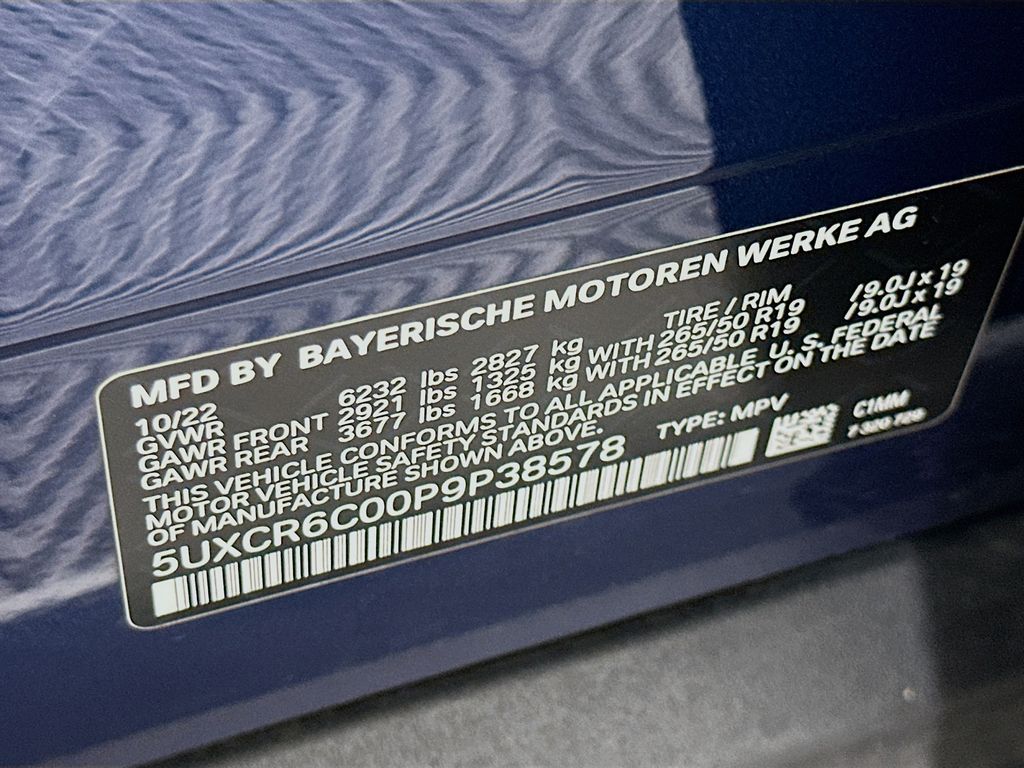 Thumbnail: 2023 BMW X5 - 32