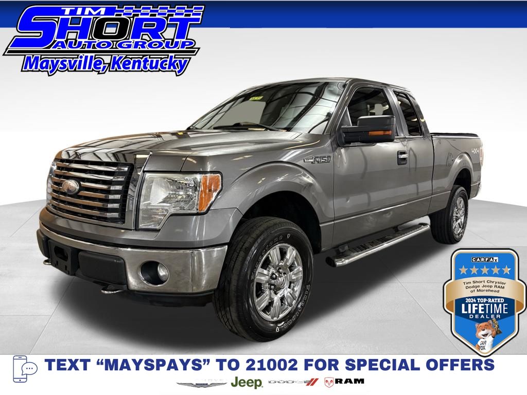2012 Ford F-150 XLT SuperCab 4WD