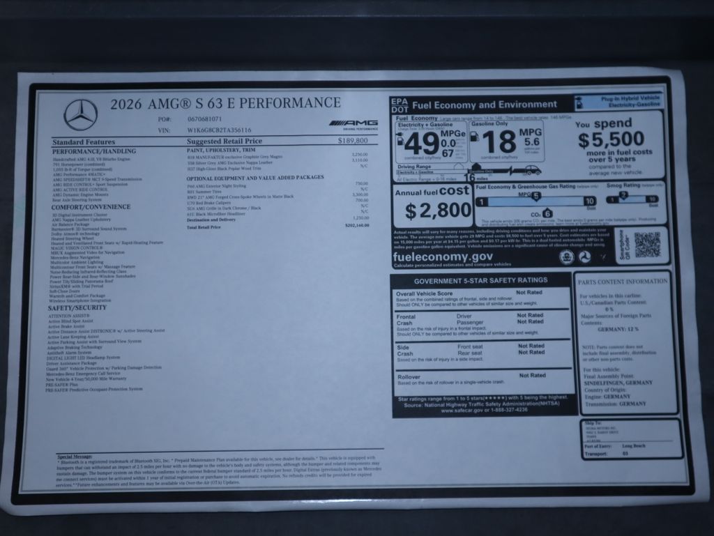 Thumbnail: 2026 Mercedes-Benz S-Class - 9