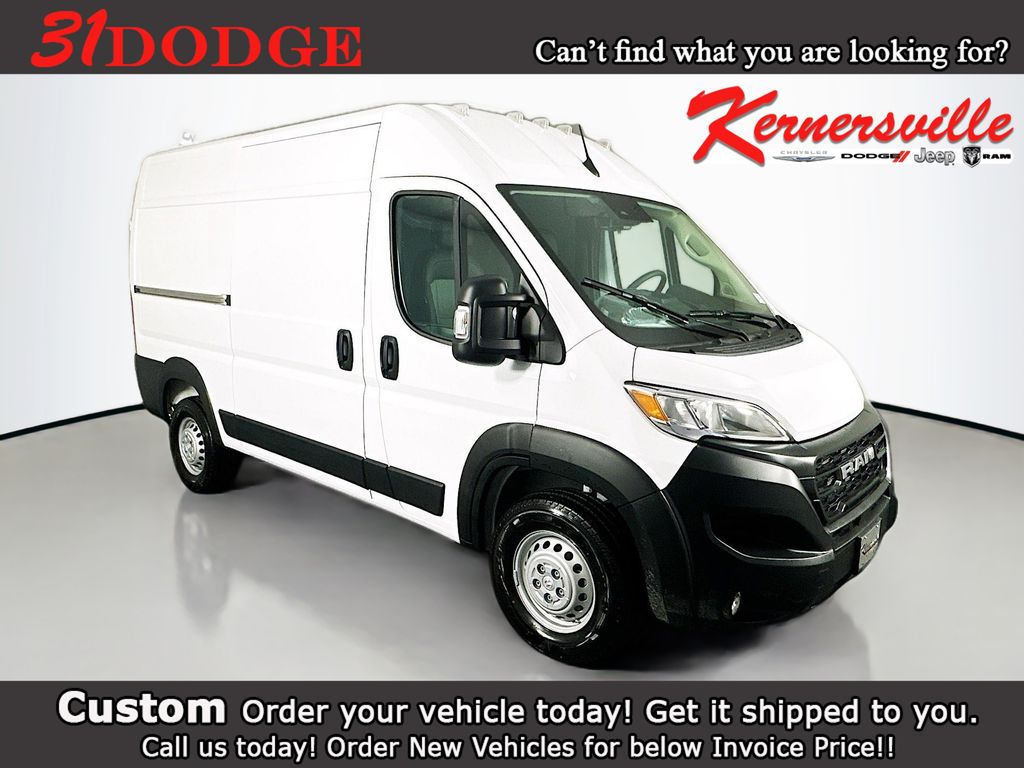 2026 RAM ProMaster