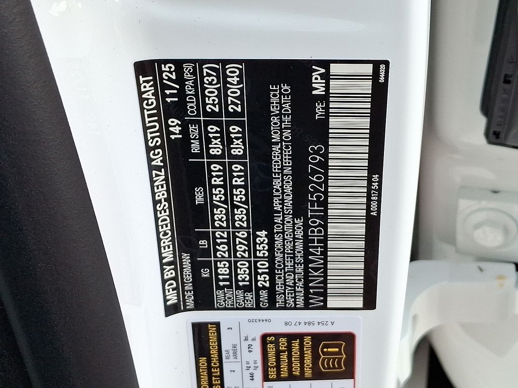 Thumbnail: 2026 Mercedes-Benz GLC - 19