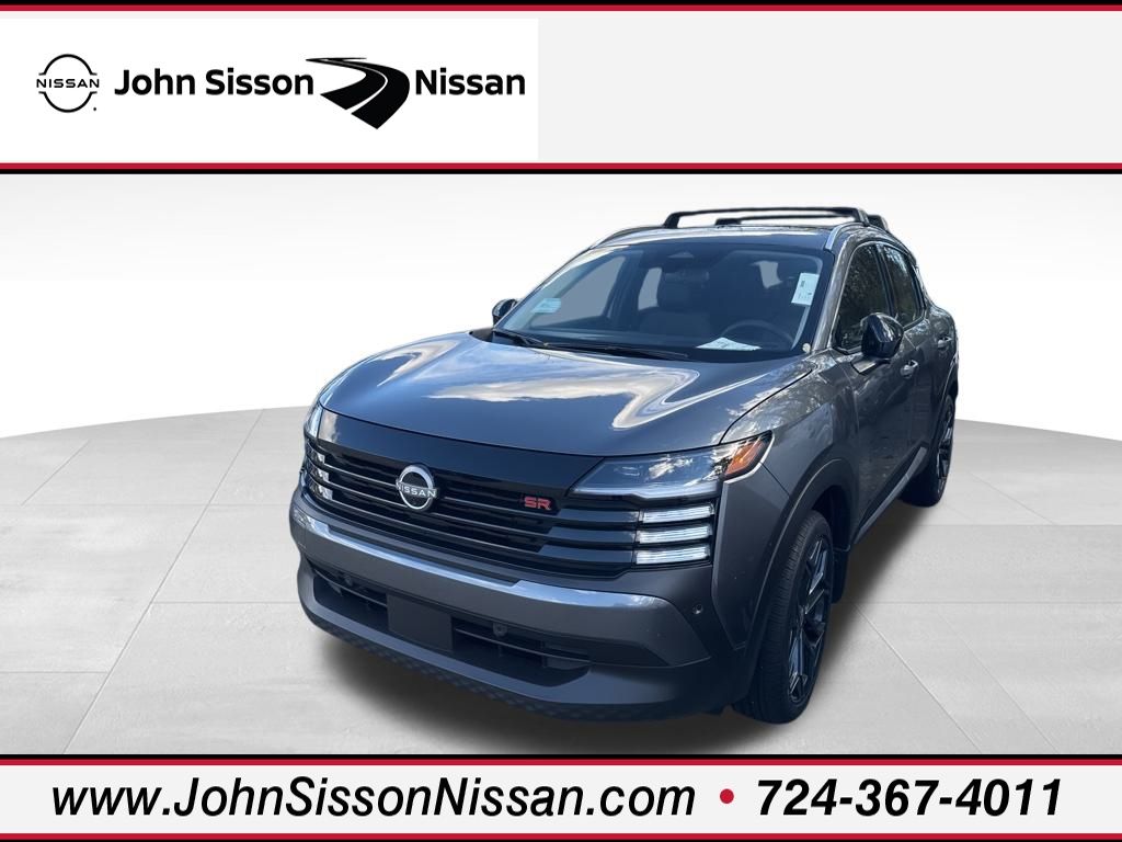 2026 Nissan Kicks SR Gray at South Hills Kia