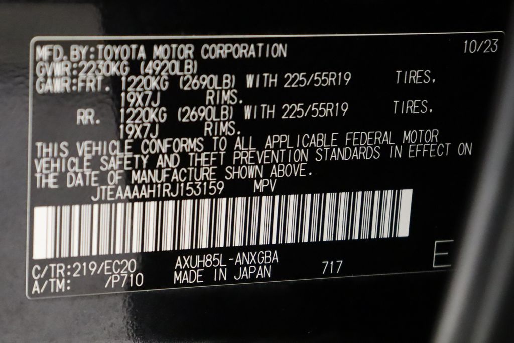 2024 Toyota Venza Nightshade Edition 17