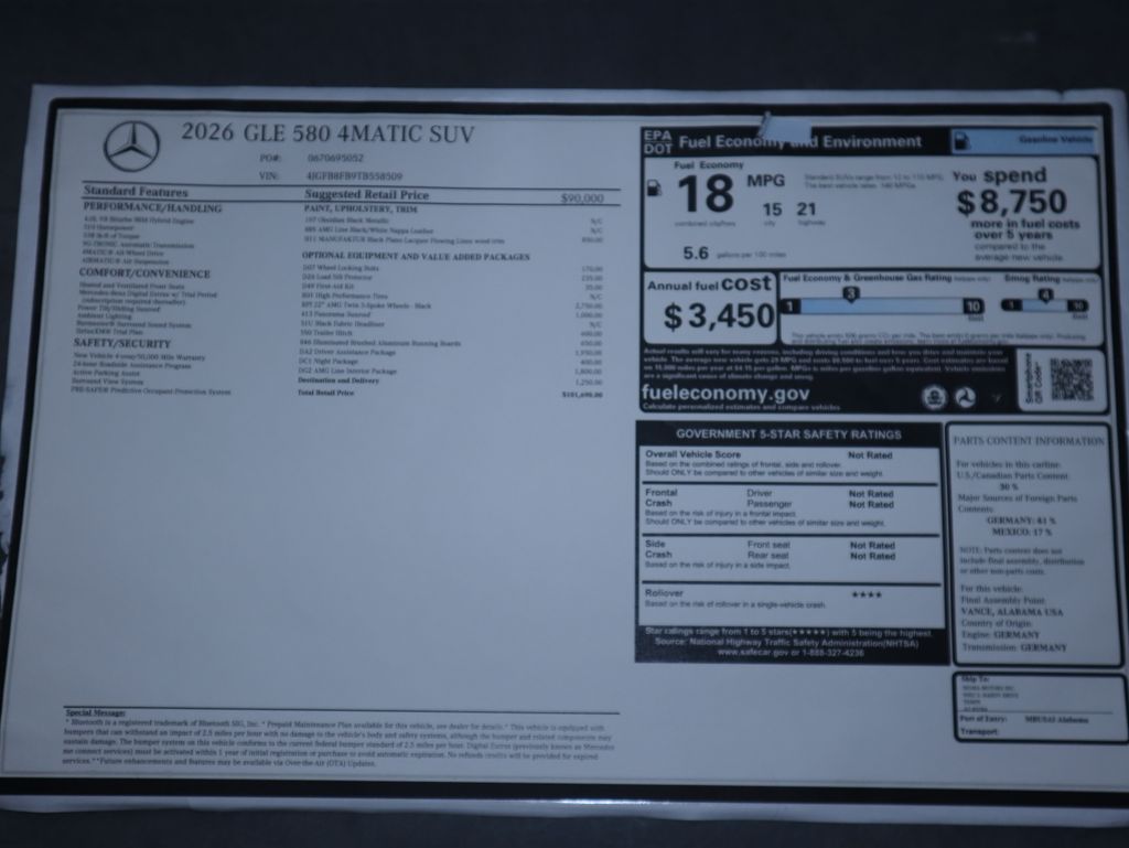 Thumbnail: 2026 Mercedes-Benz GLE - 9