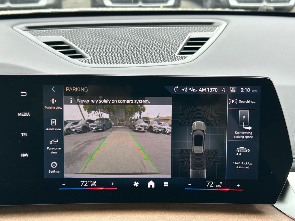 Thumbnail: 2026 BMW X1 - 23