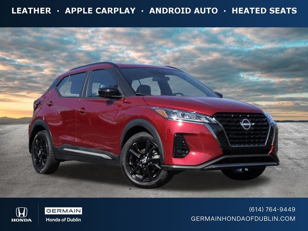 2023 Nissan Kicks