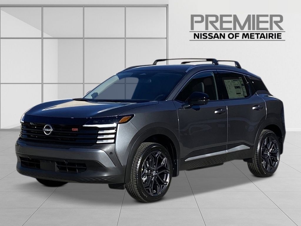 2026 Nissan Kicks