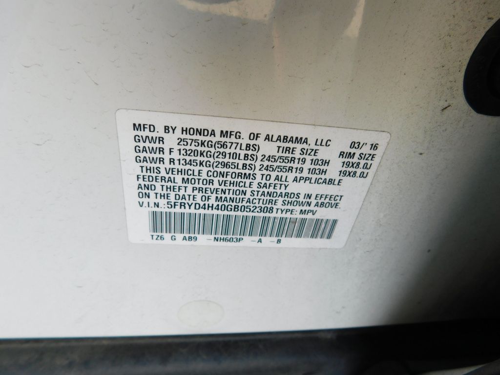 2016 Acura MDX Technology 12