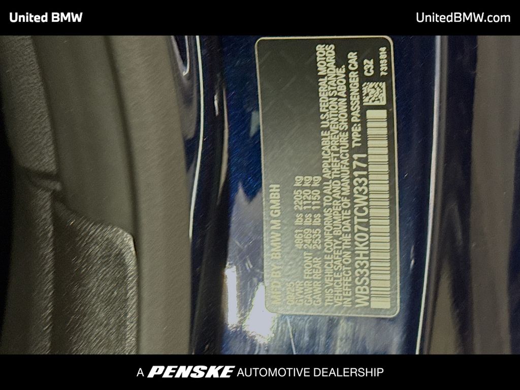 Thumbnail: 2026 BMW M4 - 14