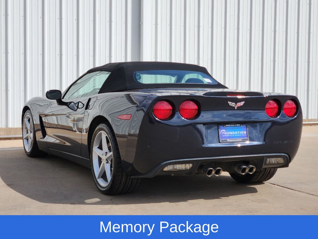 2013 Chevrolet Corvette Base 5