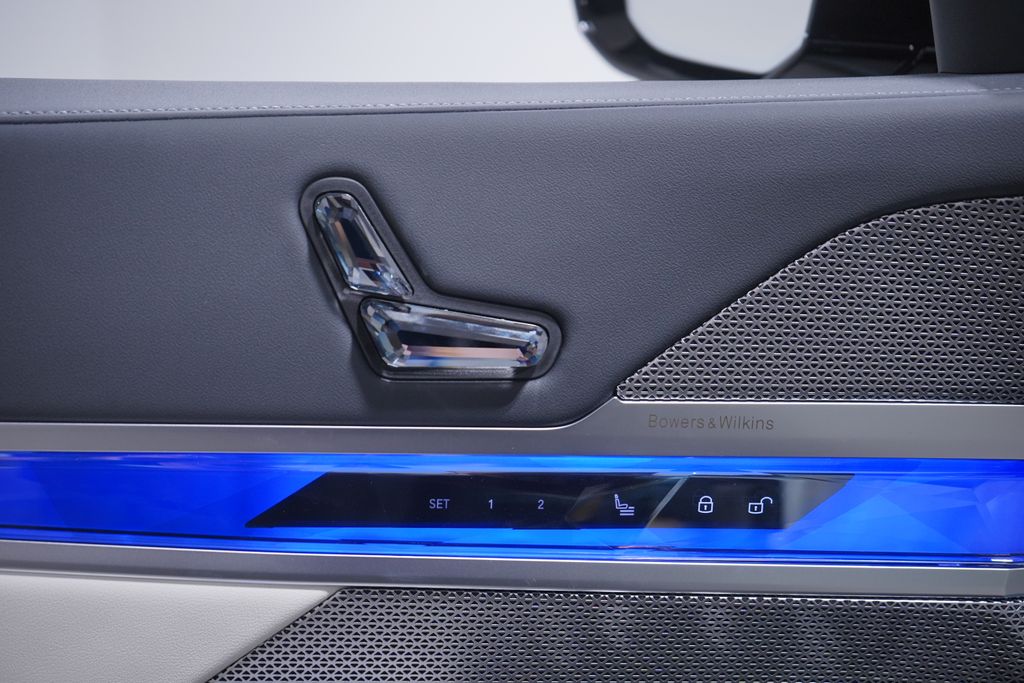 Thumbnail: 2026 BMW i7 - 17