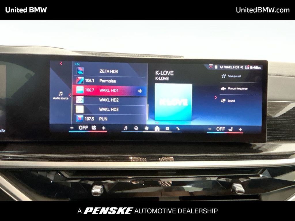 Thumbnail: 2025 BMW X5 - 16