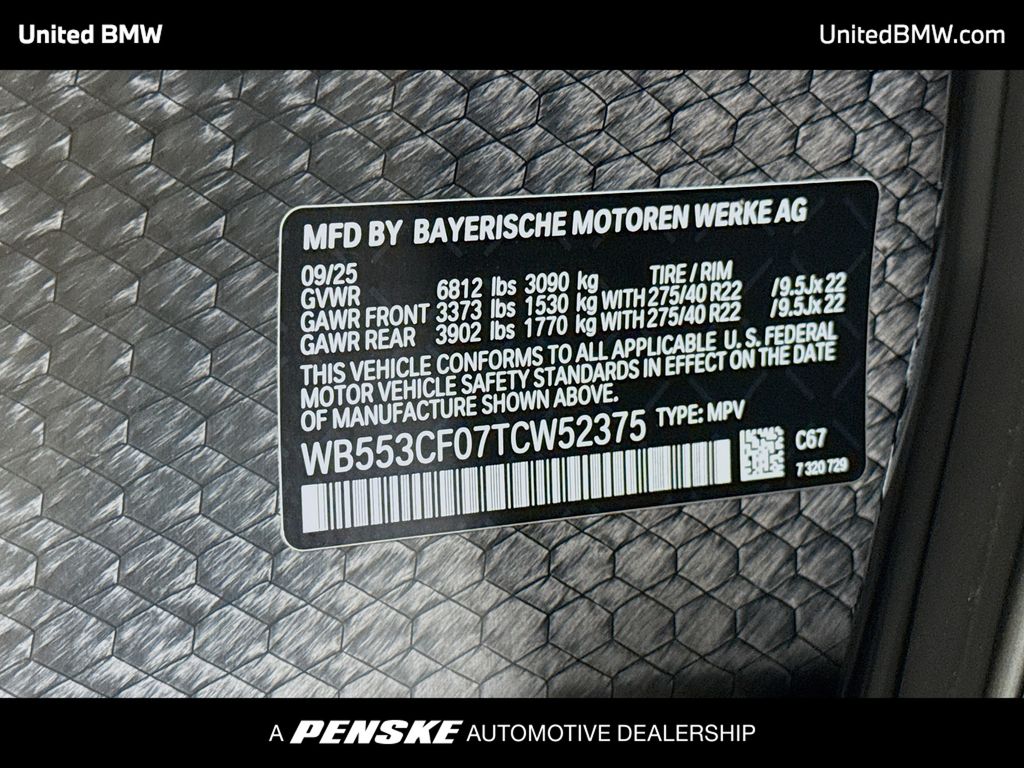 Thumbnail: 2026 BMW iX - 15