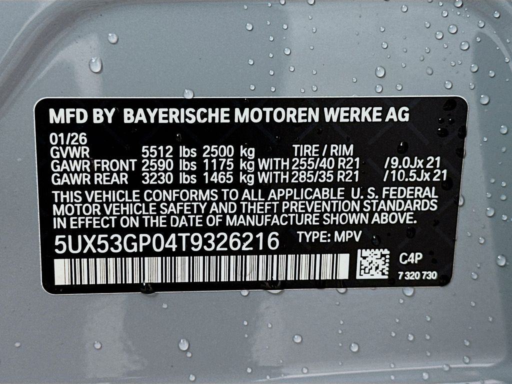 Thumbnail: 2026 BMW X3 - 24