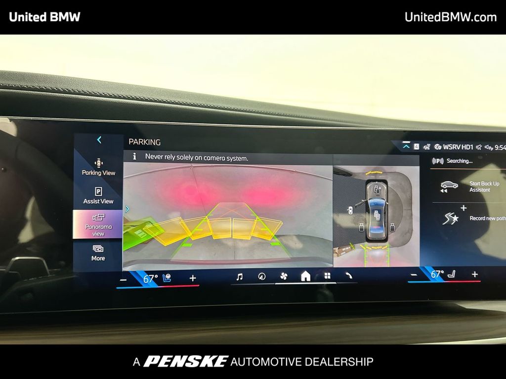 Thumbnail: 2026 BMW 7 Series - 17