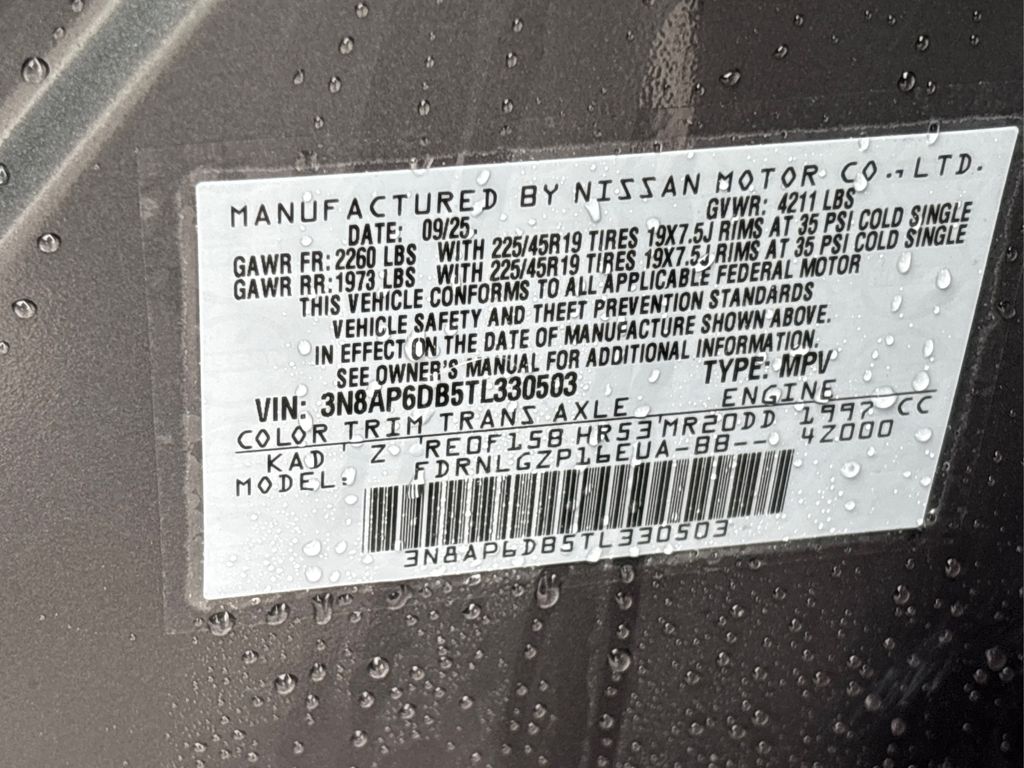New 2026 Gray Nissan SR image 14