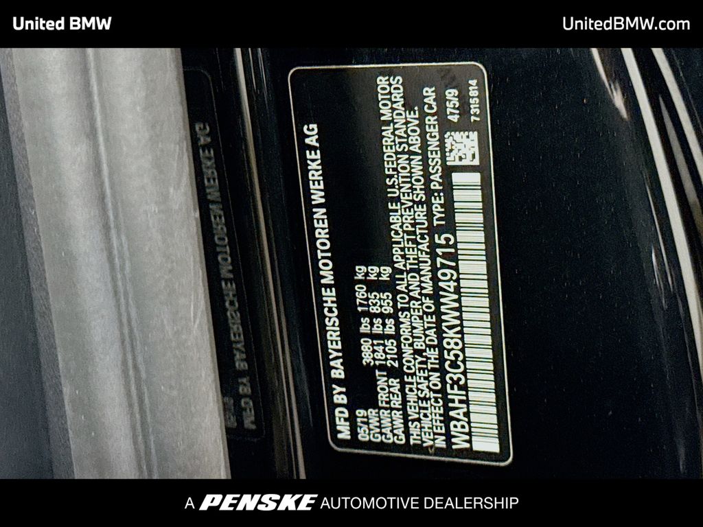 Thumbnail: 2019 BMW Z4 - 13