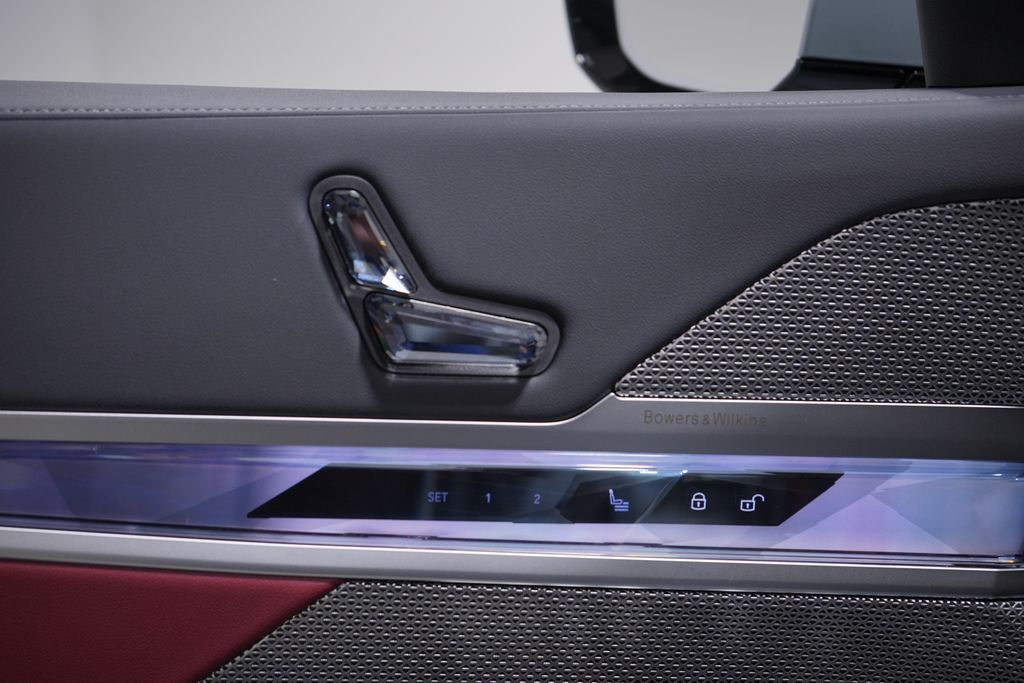Thumbnail: 2026 BMW 7 Series - 14