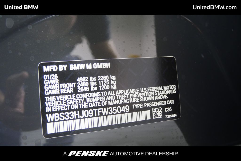 Thumbnail: 2026 BMW M3 - 30