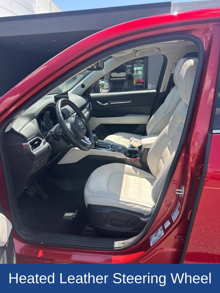 2023 Mazda CX-5 2.5 S Premium Plus