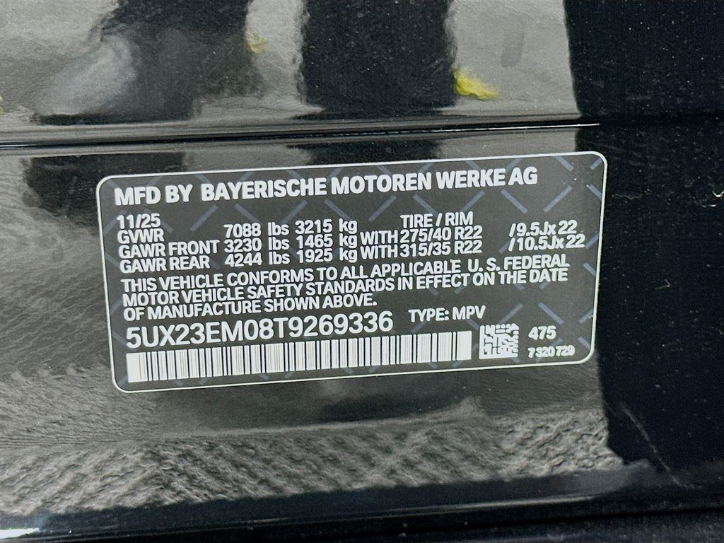 Thumbnail: 2026 BMW X7 - 24