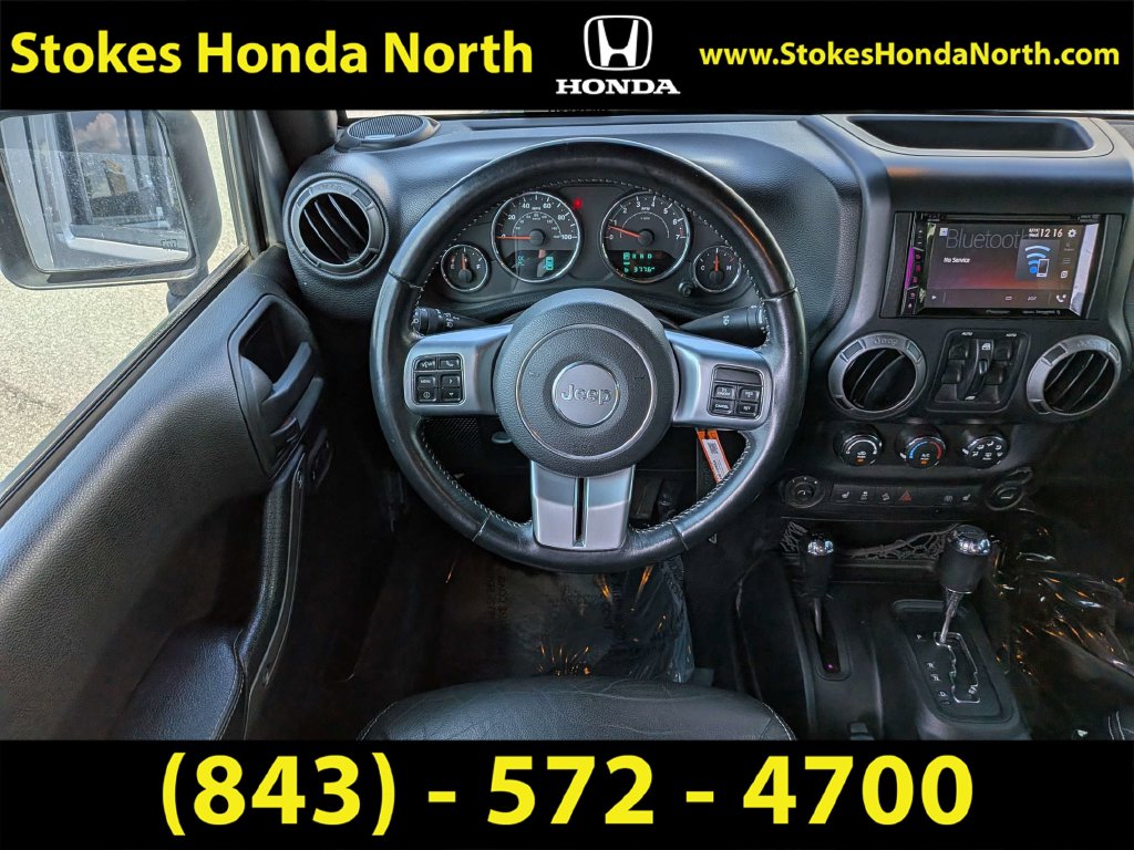 Used 2016 Jeep Wrangler SUV