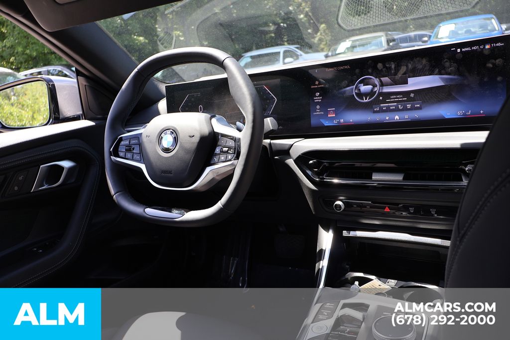 Used 2026 Gray BMW 230i image 22