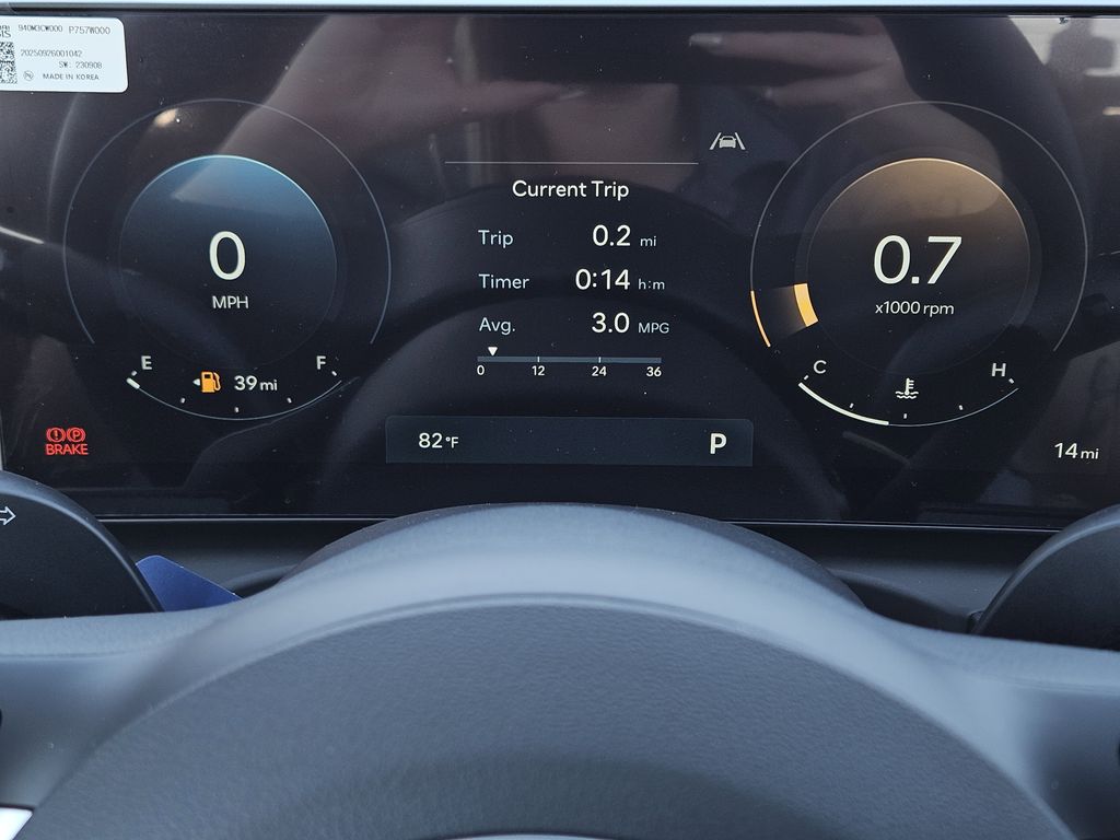 2026 Hyundai Santa Cruz