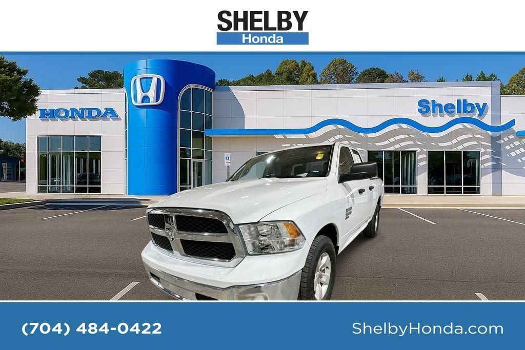 2024 RAM 1500 Classic SLT Quad Cab RWD