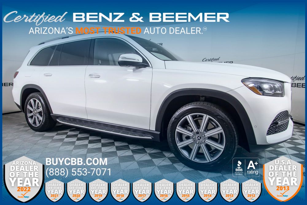 2021 Mercedes-Benz GLS 450 4MATIC