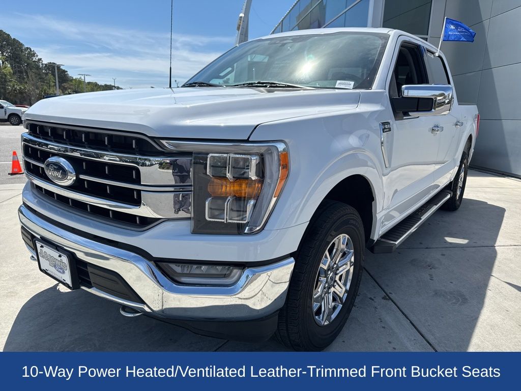 2023 Ford F-150 Lariat