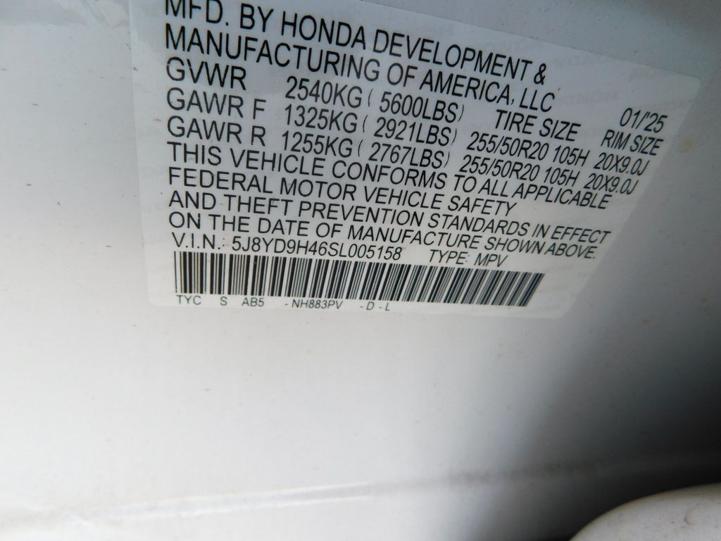 Thumbnail: 2025 Acura MDX - 9