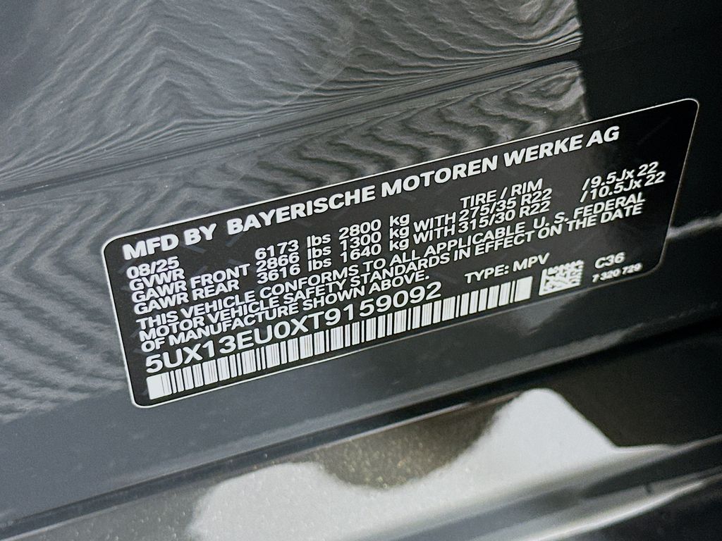 Thumbnail: 2026 BMW X5 - 24