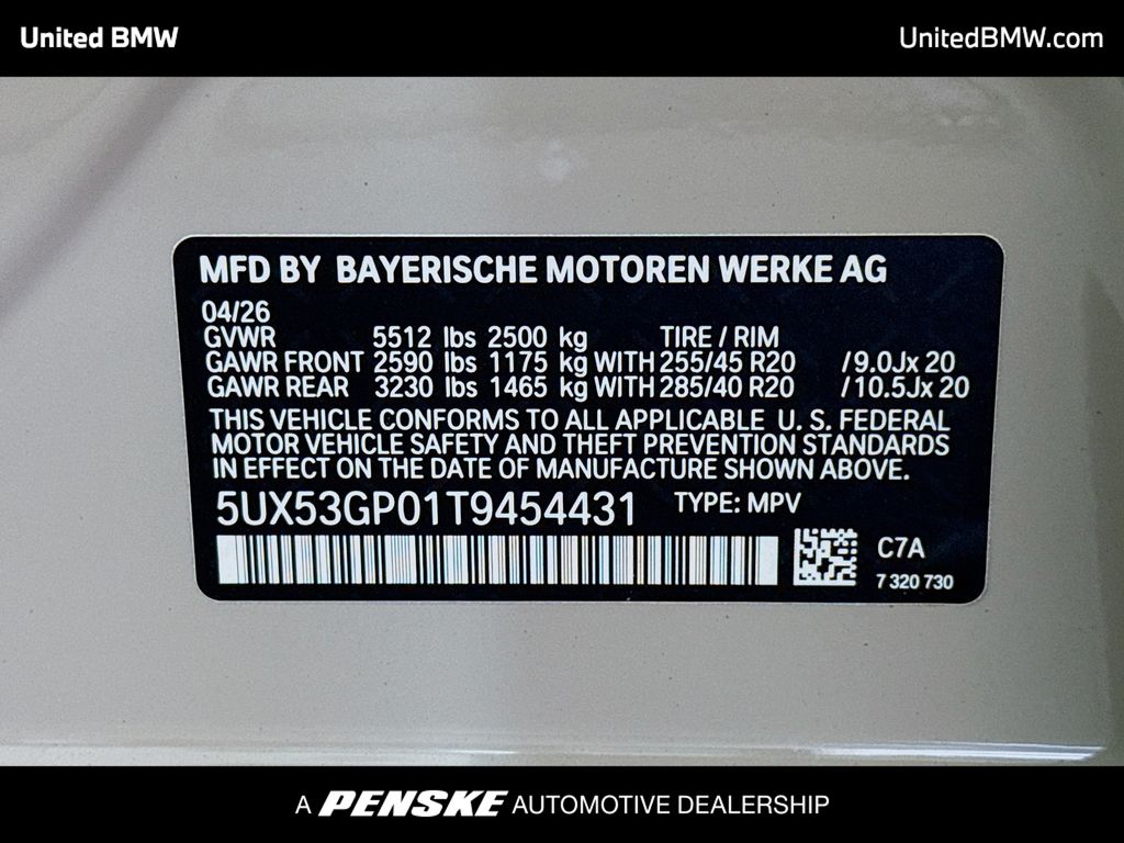 Thumbnail: 2026 BMW X3 - 14
