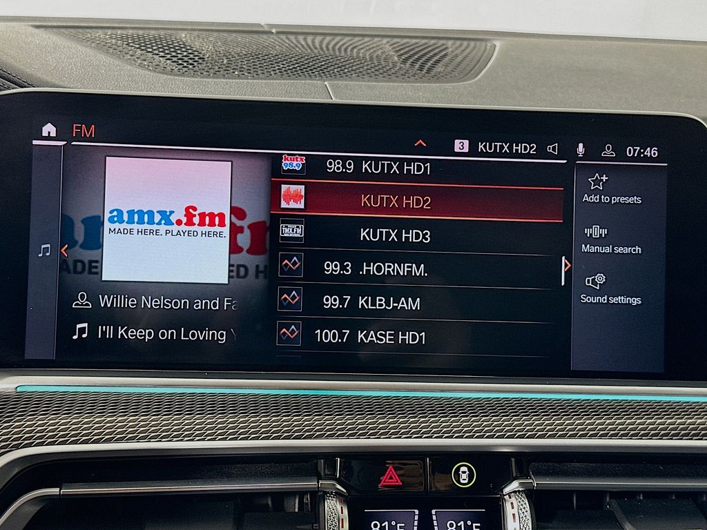 Thumbnail: 2021 BMW X5 - 15