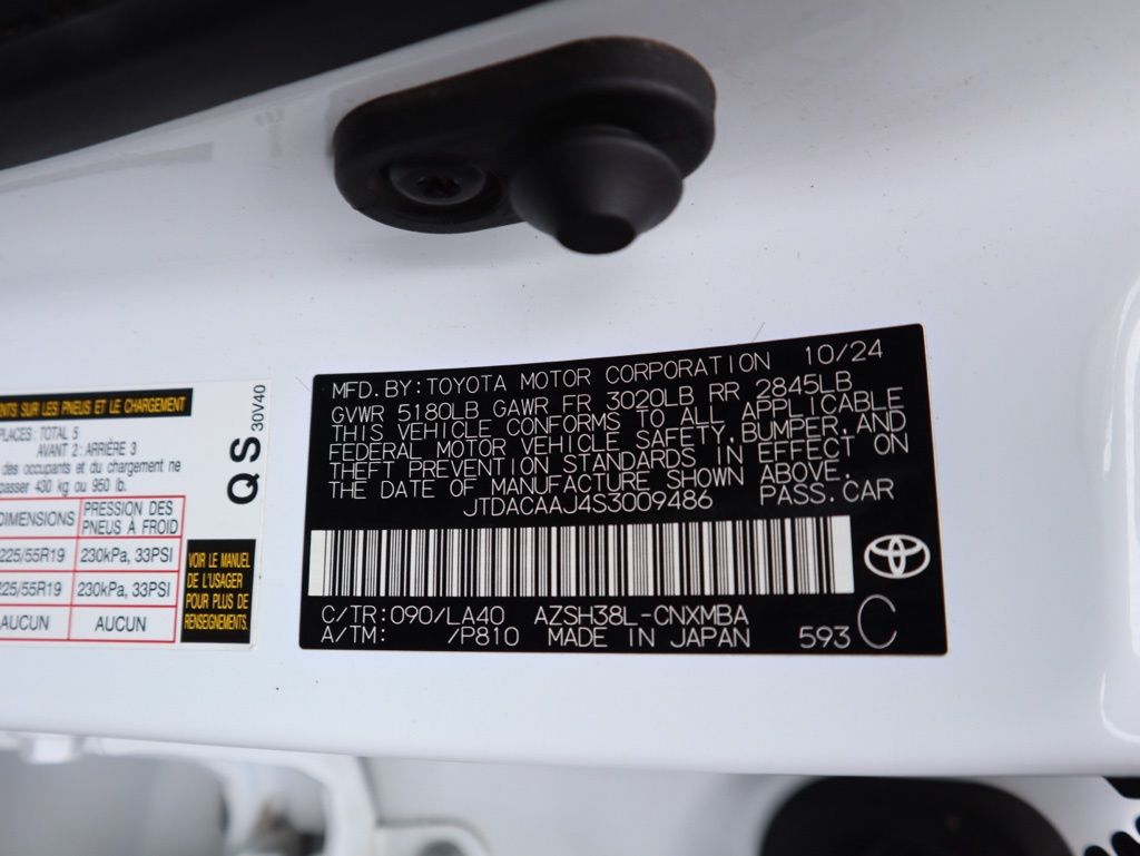 Thumbnail: 2025 Toyota Crown Signia - 18