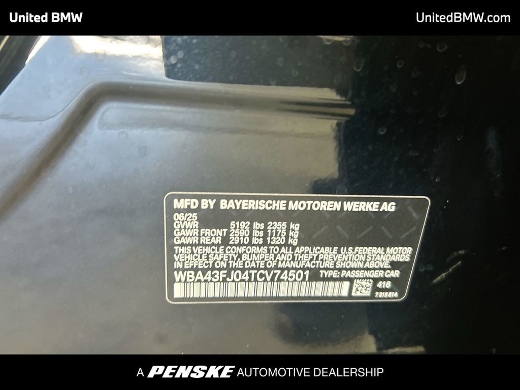 Thumbnail: 2026 BMW 5 Series - 24