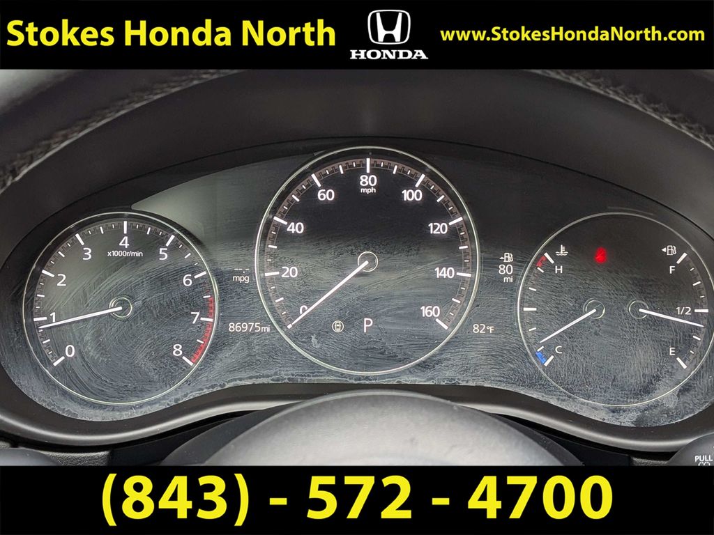 Used 2023 Mazda CX-30 SUV